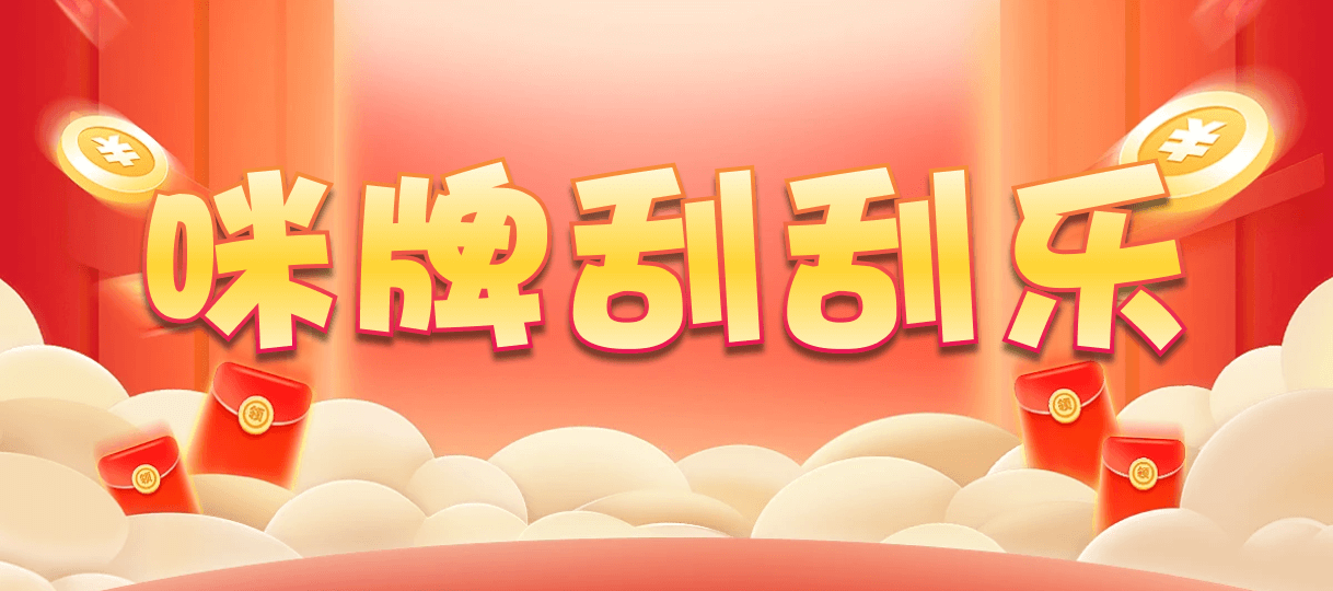 jnd预测,PC预测走势,加拿大28预测,加拿大【pc28】预测,加拿大PC预测网,28在线最新预测